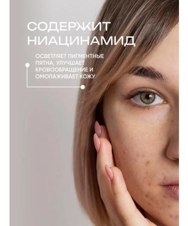 Trend Fox Enzyme powder from acne and black dots Sale !! - Buy Online on GoSupps.com