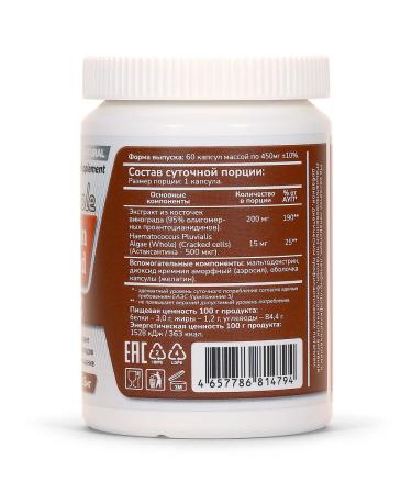 BioAstron Astaxantin & grape seed extract 200 mg 60 capsules - Buy Online on GoSupps.com