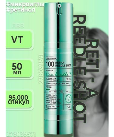 VT Cosmetics Face serum with microeles VT Reti-A Reedle Shot 100