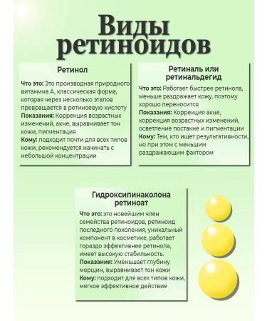 VT Cosmetics Face serum with microeles VT Reti-A Reedle Shot 100 - Buy Online on GoSupps.com