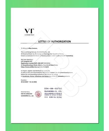 VT Cosmetics Face serum with microeles VT Reti-A Reedle Shot 100 - Buy Online on GoSupps.com