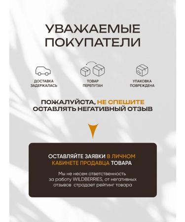 Trend Fox The cream around the eyes of an anti -aging sale !! - Buy Online on GoSupps.com