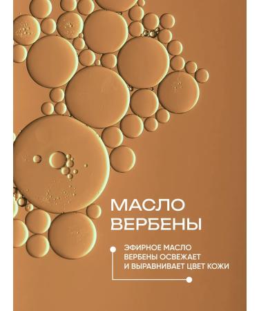 Trend Fox The cream around the eyes of an anti -aging sale !! - Buy Online on GoSupps.com