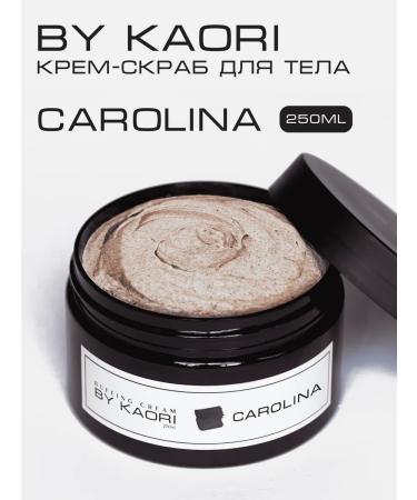 KAORI Moisturizing cream - body scrub aroma Carolina