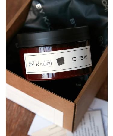KAORI Moisturizing cream - body scrub aroma Carolina - Buy Online on GoSupps.com