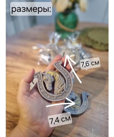 LEartmood New Year's soap symbol of 2026 a horse 10 pieces - Buy Online on GoSupps.com