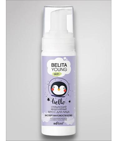 BELITA MICERLAL MUSS PENKA Expert to the skin mature 175ml Bielita - Buy Online on GoSupps.com