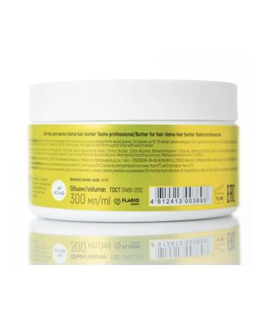 Tashe Professional hair batter Usma Hair Butter (TSH66) - Buy Online on GoSupps.com