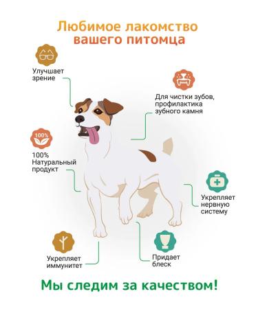 Twins Light beef for dogs 1 kg - Buy Online on GoSupps.com