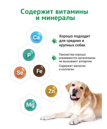 Twins Light beef for dogs 500 grams - Buy Online on GoSupps.com