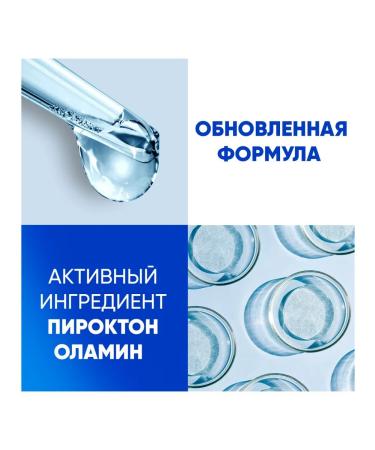 Head&Shoulders Shampoo menthol 1000ml - Buy Online on GoSupps.com