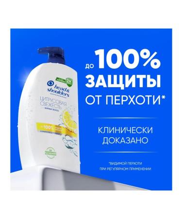 Head&Shoulders Citrus fresh shampoo 1000ml - Buy Online on GoSupps.com