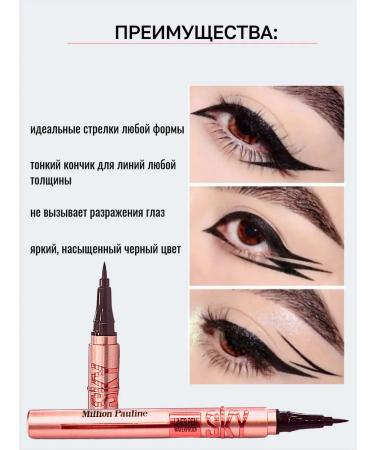 Allyur Mascaras Black lengthening and waterproof volume - Buy Online on GoSupps.com
