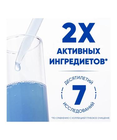 Head&Shoulders Shampoo main care 2V1 800ml - Buy Online on GoSupps.com