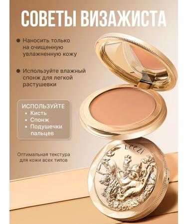 Elbeauty Foundation - Buy Online on GoSupps.com