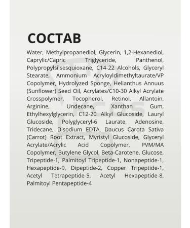 Celimax Serum with microeds and retinol 30 ml - Buy Online on GoSupps.com