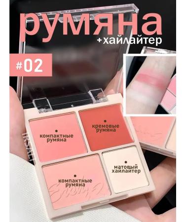 IRSALI Facial blush with haylaiter palette - Buy Online on GoSupps.com