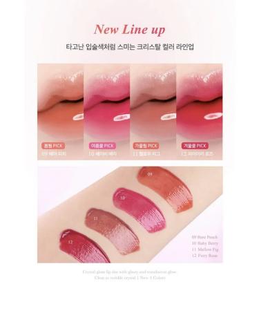 Clio Tint for the lips tone 10 - Buy Online on GoSupps.com