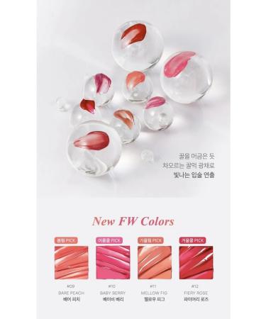 Clio Tint for the lips tone 10 - Buy Online on GoSupps.com