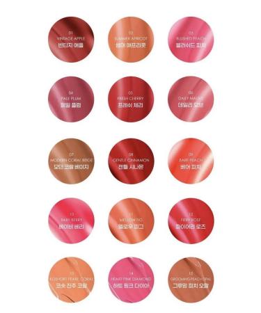 Clio Tint for the lips tone 10 - Buy Online on GoSupps.com