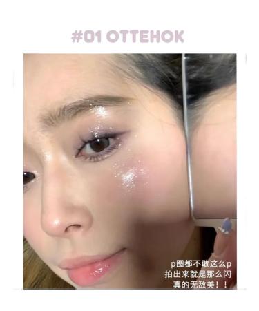 kittywow Ballet Liquid Eyeshadow with Glitter White and Pink Pearl - Buy Online on GoSupps.com