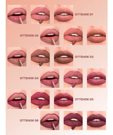 Elbeauty Lip Makeup Set - Buy Online on GoSupps.com