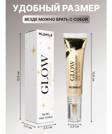 Elbeauty Highlighter liquid for the face - Buy Online on GoSupps.com