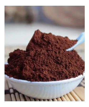 Cargill Cocoa 10-12% Alkalized cocoa powder 10-12% Cargill 200 g - Buy Online on GoSupps.com