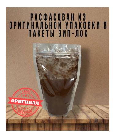 Cacao Barry Plein Arome Alkalized cocoa smoke brown 500 grams - Buy Online on GoSupps.com