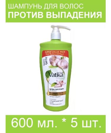 Dabur Vatika shampoo for brittle hair "Garlic" 600 ml. * 5 pcs