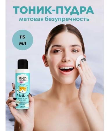 BELITA Tonik-pore for the face "matte impeccability"