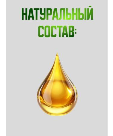 bee lab Ezhovik creped 60 cap - Buy Online on GoSupps.com