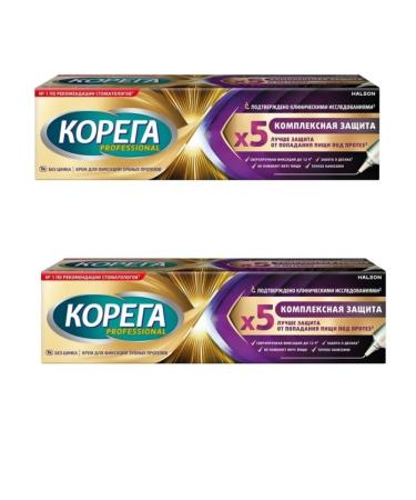 Corega Korega Professional for fixing dentures 40 g 2UP