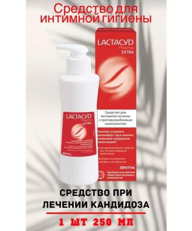 Beauty Means for intimate hygiene lactacid treatment (thrush) 1