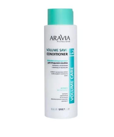 Beauty Aravia Professional Balsam Contractor to give O-1pc