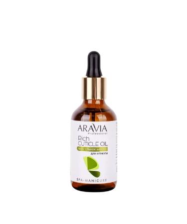 Beauty Aravia Professional Nutrient Oil for cuticle with M-1pcs