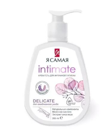 Beauty I am the cream gel for intimate hygiene 265ml-3pc