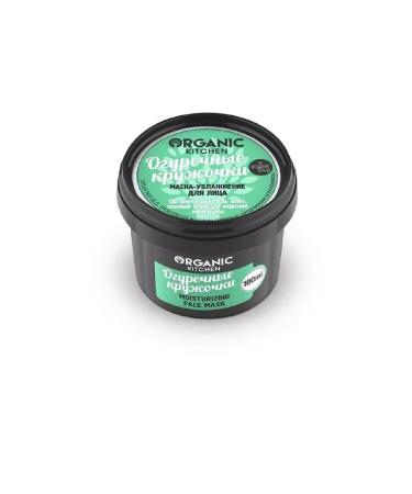 Beauty Organic Kitchen Mask-Mask-Masking Cucumber KR-3CT