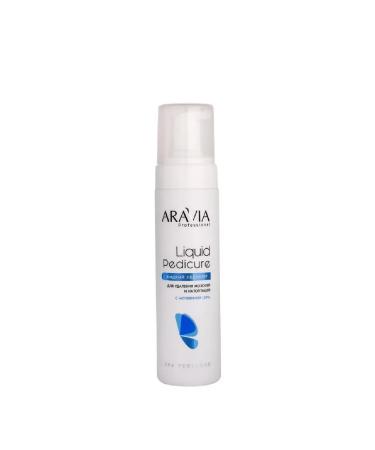 Beauty Aravia Professional foam