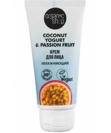 Beauty Organic Shop Facial Cream Moisturizing Coconut Yogurt -2pcs