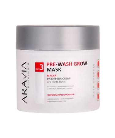 Beauty Aravia Professional Mask warming up for Vol-1 pca growth