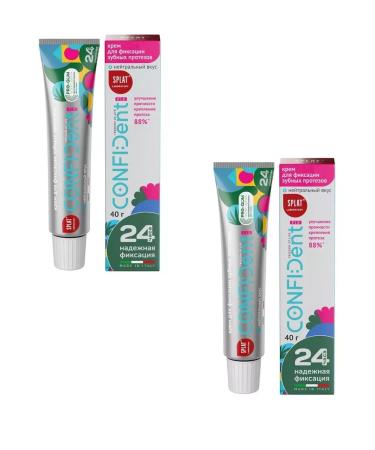 Beauty! Confident Fix Prostheses Cream Neutral Taste 40 GP 2 pcs