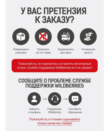 Siberian berry Berry Berry with sugar jam jam assorted 6pcs - Buy Online on GoSupps.com