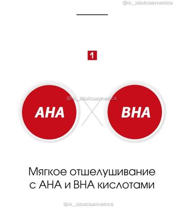 MISSHA Face mask with Amazon clay Amazon Red Clay Mask - Buy Online on GoSupps.com