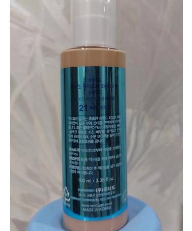 World of Beauty* Tonal cream bb tone 13 - Buy Online on GoSupps.com