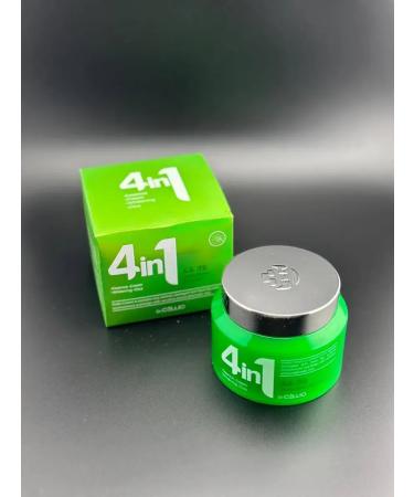 AE Ampulus face cream for oily skin - Buy Online on GoSupps.com