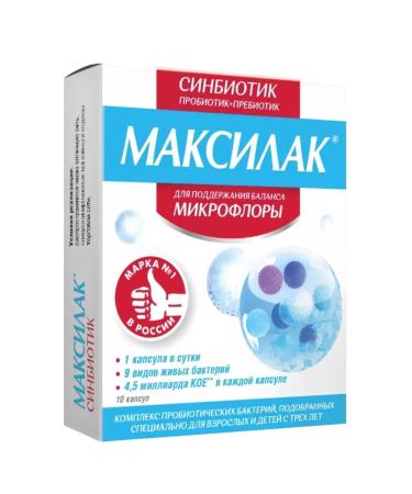 Maxilak Sinbiotic 2 packages of 10 capsules - Buy Online on GoSupps.com