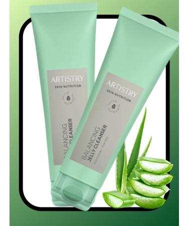 Amway Matting purifying jelly for washing 2pcs in 125g