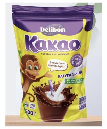 Delibon Cocoa drink for children 500g