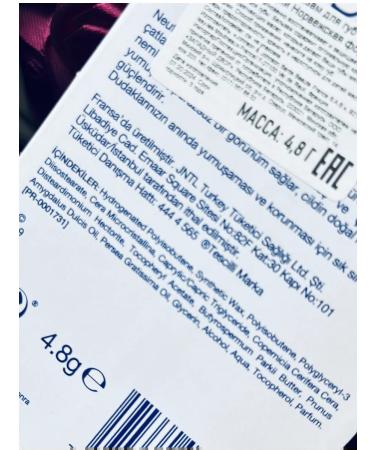 NEUTROGENA Hygienic lipstick 4.8 grams - Buy Online on GoSupps.com